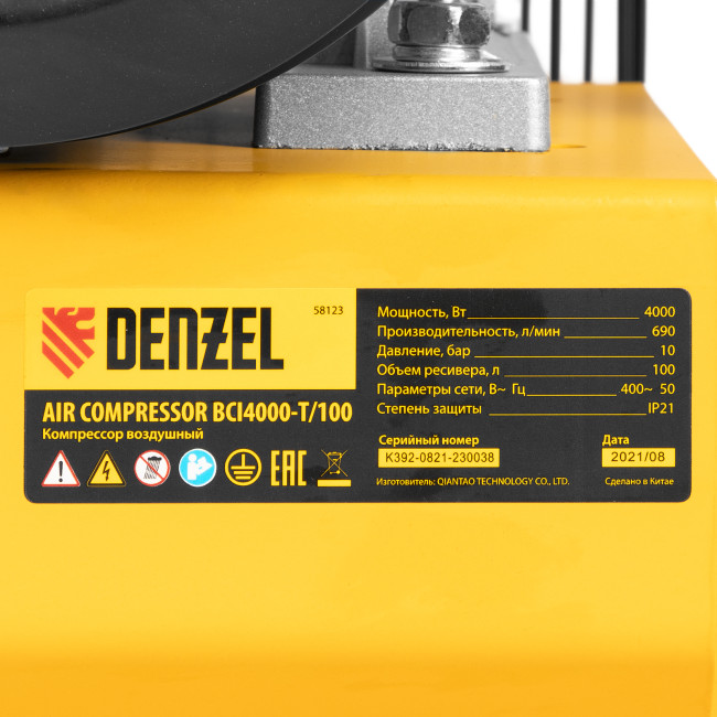 Компрессор воздушный, ременный привод BCI4000-T/100, 4.0 кВт, 100 литров, 690 л/мин Denzel в Ижевске