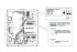 Toshiba Управление (NRB-1HE) в Ижевске