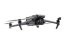 Квадрокоптер DJI Mavic 3T Worry-Free Plus Combo в Ижевске
