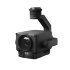 Квадрокоптер с камерой DJI Matrice 300 RTK Combo комплект в Ижевске