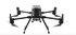 Квадрокоптер с камерой DJI Matrice 300 RTK Combo комплект в Ижевске