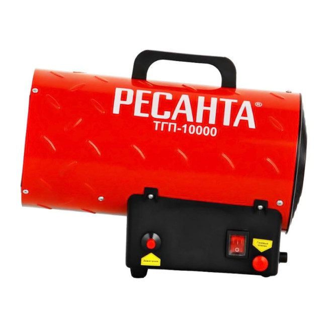 Газовая тепловая пушка РЕСАНТА ТГП-10000 в Ижевске Газовая тепловая пушка РЕСАНТА ТГП-10000 в Ижевске