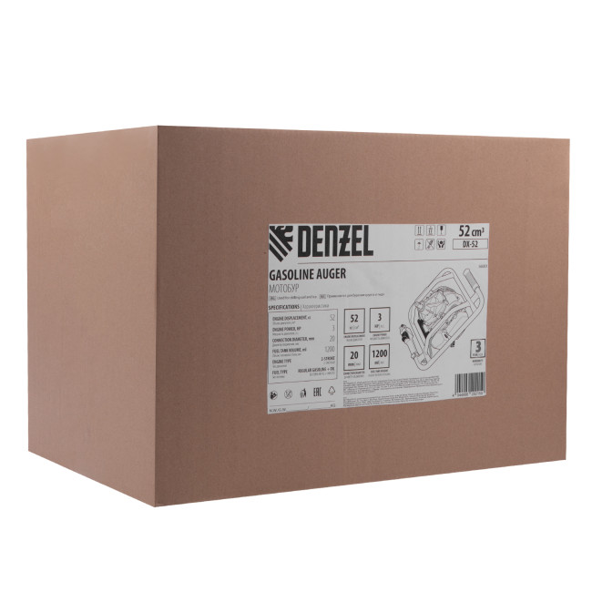 Мотобур DX-52, объём двигателя 52 см3, соединение 20 мм, без шнека Denzel в Ижевске Мотобур DX-52, объём двигателя 52 см3, соединение 20 мм, без шнека Denzel в Ижевске