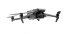 Квадрокоптер DJI Mavic 3 Thermal (Universal Edition) в Ижевске