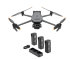 Квадрокоптер DJI Mavic 3 Thermal (Universal Edition) + Комплект аккумуляторов DJI Mavic 3 Enterprise Series Battery Kit в Ижевске