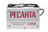 Сварочный аппарат РЕСАНТА САИ-220 в Ижевске