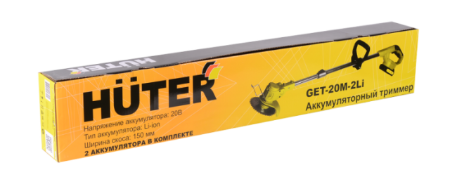 Аккумуляторный триммер GET-20M-2Li Huter (в комплекте 2 АКБ и ЗУ) в Ижевске Аккумуляторный триммер GET-20M-2Li Huter (в комплекте 2 АКБ и ЗУ) в Ижевске