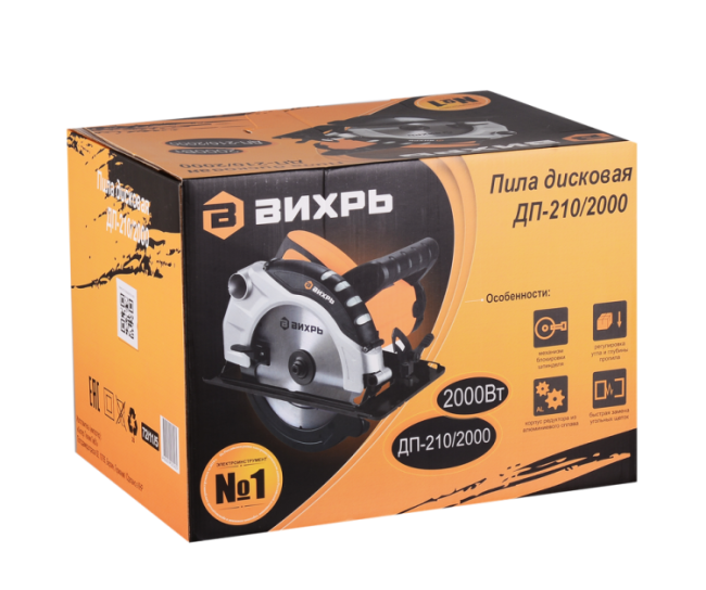 Дисковая пила ВИХРЬ ДП-210/2000 в Ижевске