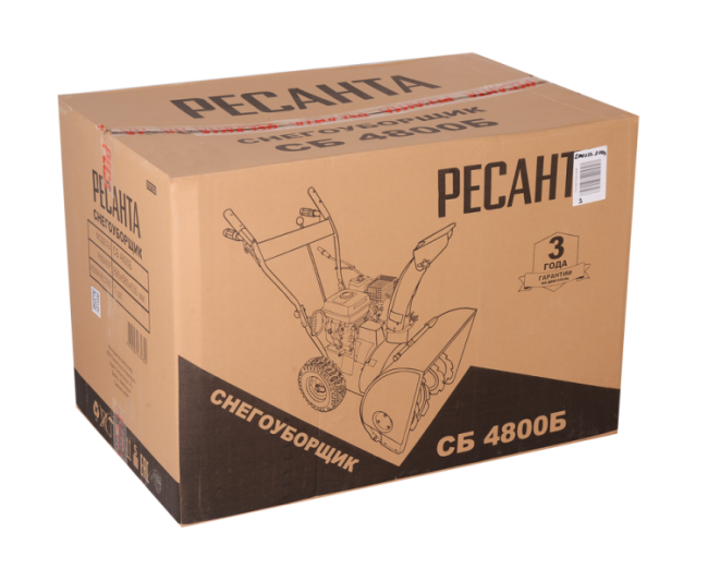 Снегоуборщик СБ 4800Б Ресанта в Ижевске