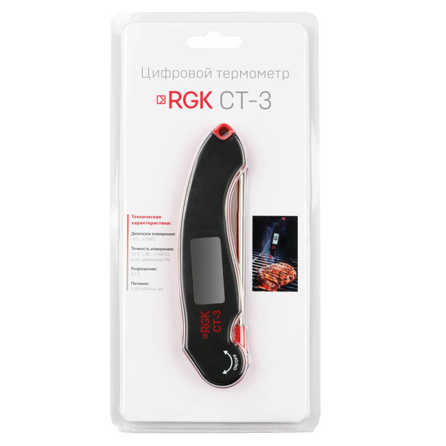 Контактный термометр RGK CT-3 в Ижевске Контактный термометр RGK CT-3 в Ижевске