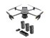 Квадрокоптер DJI Mavic 3 Thermal (Universal Edition) + Комплект аккумуляторов DJI Mavic 3 Enterprise Series Battery Kit в Ижевске