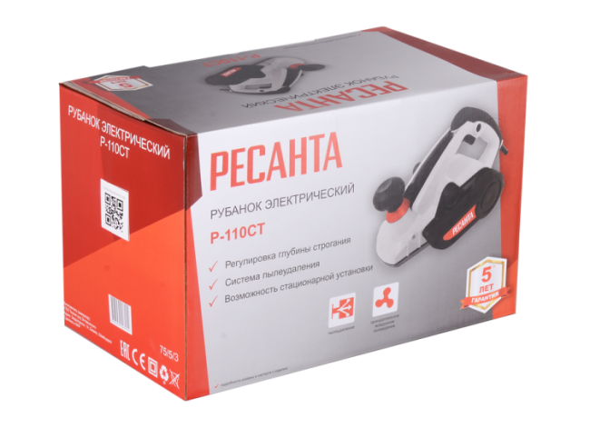 Рубанок электрический Р-110СТ Ресанта в Ижевске Рубанок электрический Р-110СТ Ресанта в Ижевске