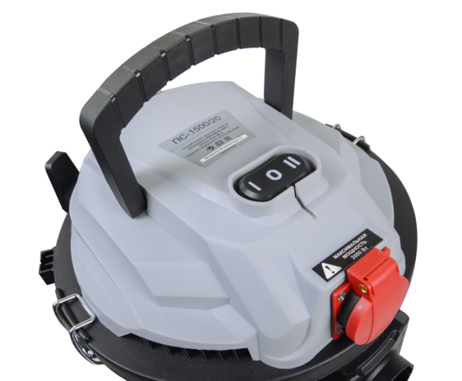 Пылесос строительный Ресанта ПС-1500/20 в Ижевске Пылесос строительный Ресанта ПС-1500/20 в Ижевске