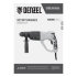 Перфоратор электрический RH-1050-26, SDS-plus, 1050 Вт, 3.2 Дж, 3 плюс 1 режим Denzel в Ижевске