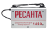 Сварочный аппарат РЕСАНТА САИ-140 в Ижевске