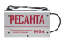 Сварочный аппарат РЕСАНТА САИ-140 в Ижевске