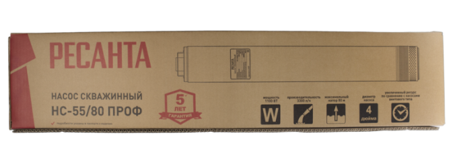 Скважинный насос Ресанта НС-55/80 ПРОФ в Ижевске Скважинный насос Ресанта НС-55/80 ПРОФ в Ижевске