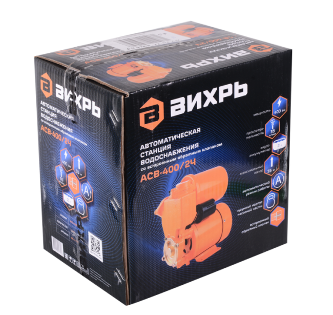 Автономная станция водоснабжения АСВ-400/2Ч в Ижевске Автономная станция водоснабжения АСВ-400/2Ч в Ижевске