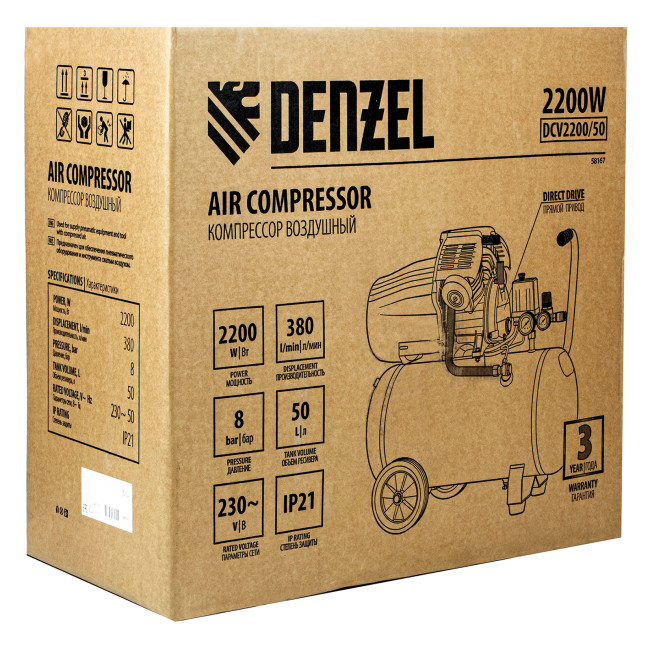 Компрессор воздушный DCV2200/50, прямой привод, 2.2 кВт, 50 литров, 380 л/мин Denzel в Ижевске