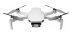 Квадрокоптер DJI Mavic Mini 2 Fly More Combo комплект в Ижевске