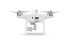 Квадрокоптер DJI Phantom 4 RTK + D-RTK 2 Mobile Station Combo + ПО Agisoft Metashape Professional Бессрочная в Ижевске
