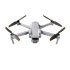 Квадрокоптер DJI Air 2S Fly More Combo в Ижевске