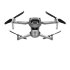 Квадрокоптер DJI Air 2S Fly More Combo в Ижевске