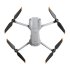 Квадрокоптер DJI Air 2S Fly More Combo в Ижевске