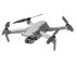 Квадрокоптер DJI Air 2S Fly More Combo в Ижевске