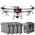 Комплект квадрокоптер DJI Agras T16 + 4 АКБ + ЗУ в Ижевске