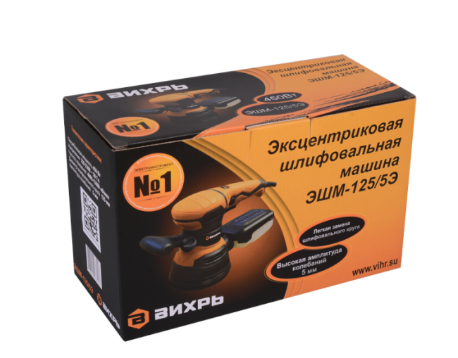 Эксцентриковая шлифовальная машина ЭШМ-125/5Э Вихрь в Ижевске Эксцентриковая шлифовальная машина ЭШМ-125/5Э Вихрь в Ижевске