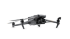 Квадрокоптер DJI Mavic 3 Enterprise + RTK-Modul в Ижевске