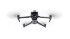 Квадрокоптер DJI Mavic 3 Multispectral в Ижевске