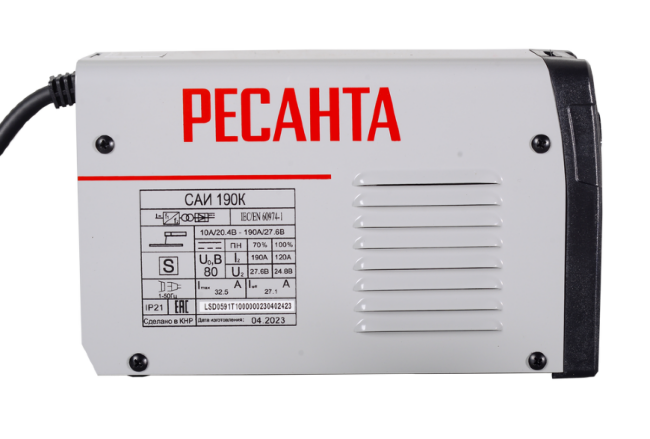 Сварочный аппарат РЕСАНТА САИ-190К в Ижевске Сварочный аппарат РЕСАНТА САИ-190К в Ижевске