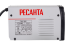 Сварочный аппарат РЕСАНТА САИ-190К в Ижевске