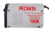 Сварочный аппарат РЕСАНТА САИ-190К в Ижевске