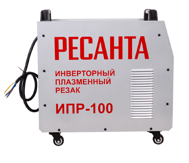 Инвертор для плазменной резки РЕСАНТА ИПР-100 в Ижевске Инвертор для плазменной резки РЕСАНТА ИПР-100 в Ижевске