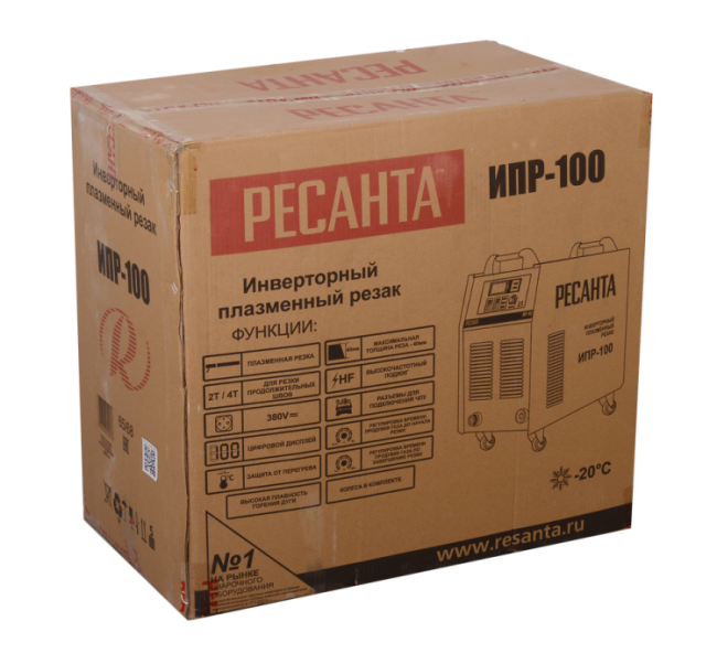 Инвертор для плазменной резки РЕСАНТА ИПР-100 в Ижевске Инвертор для плазменной резки РЕСАНТА ИПР-100 в Ижевске