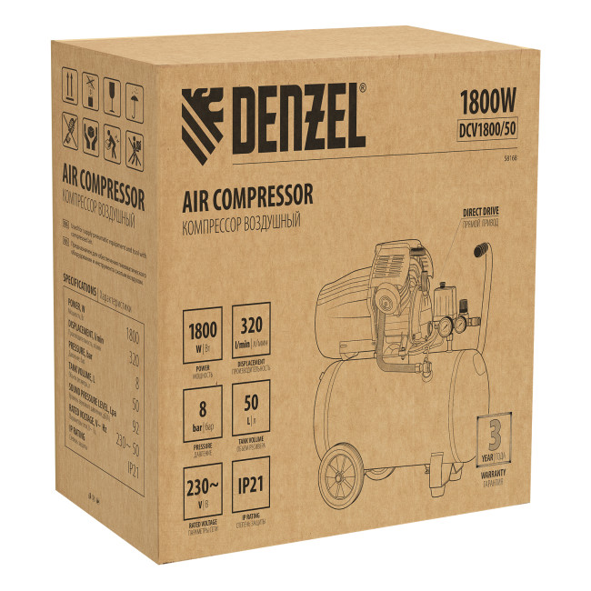 Компрессор воздушный прям. привод DCV1800/50, 1,8 кВт, 50 литров, 320 л/мин Denzel в Ижевске