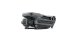 Квадрокоптер DJI Mavic 3 в Ижевске