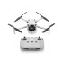 Квадрокоптер DJI Mini 3 Pro в Ижевске