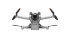 Квадрокоптер DJI Mini 3 Pro в Ижевске