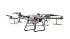 Квадрокоптер DJI Agras T30 в Ижевске
