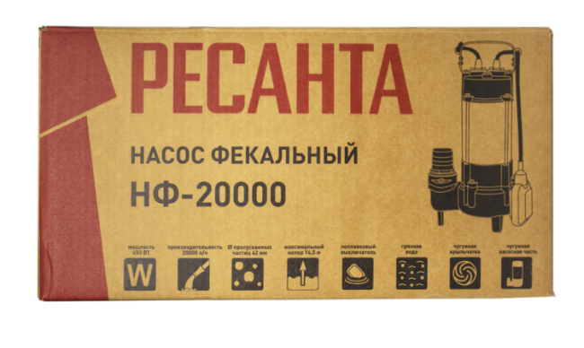 Фекальный насос Ресанта НФ-20000 в Ижевске Фекальный насос Ресанта НФ-20000 в Ижевске