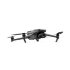 Квадрокоптер DJI Mavic 3 Classic (DJI RC-N1) в Ижевске