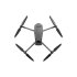 Квадрокоптер DJI Mavic 3 Classic (DJI RC-N1) в Ижевске