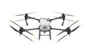 Квадрокоптер DJI Agras T40 + 3 аккумулятора + инверторный генератор DJI D12000iE Квадрокоптер DJI Agras T40 + 3 аккумулятора + инверторный генератор DJI D12000iE