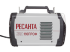 Сварочный аппарат РЕСАНТА САИ-190ПРОФ в Ижевске