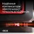 Лазерный уровень RGK PR-4D Red с красным лучом + RGK CG-2 - распорная штанга-штатив в Ижевске