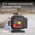 Лазерный уровень RGK PR-4D Red с красным лучом + RGK CG-2 - распорная штанга-штатив в Ижевске